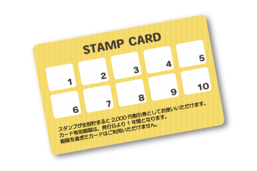 ペットケアサービス♡Happiness・スタンプカード